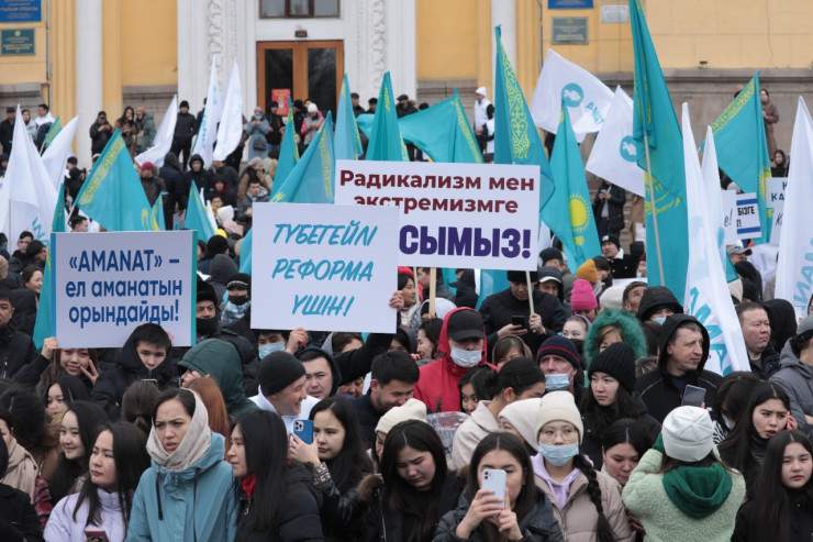 Алматыда Amanat партиясының митингі өтіп жатыр