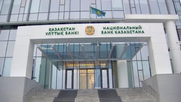 Қазақстандық банктердің активтері өсті 