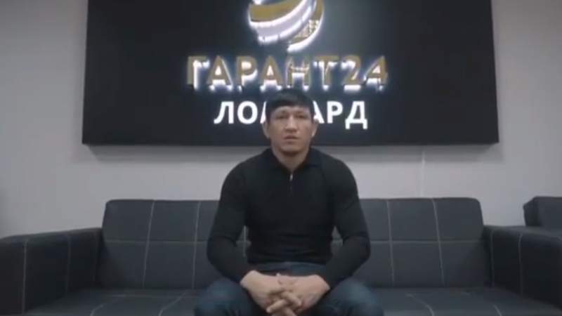 «Гарант-24 Ломбард» компаниясын жарнамалаған «Найманды» жұрт сынға алды