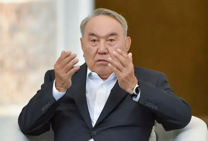 Экс-президентке қатысты тағы бір атау алынып тасталды