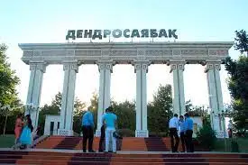 Саябақтар тазарып жатыр