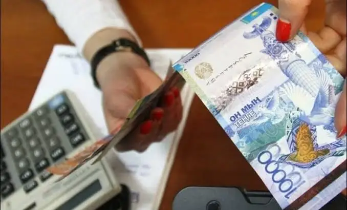 Министрлік: Әлеуметтік жәрдемақы төленетіні туралы ақпарат жалған 