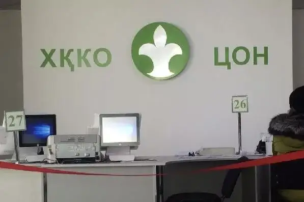 ХҚКО маңында ақшаға банкроттыққа өтініш беруге көмектесетіндер қаптап жүр