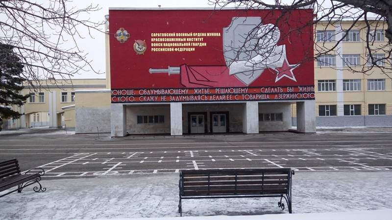 ҚР ішкі істер министрлігі Ресейдегі Саратов әскери институтында оқыған курсанттың өліміне қатысты пікір білдірді