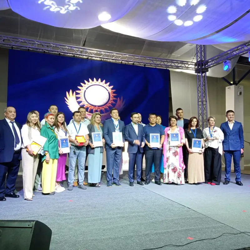 Алматының үздік тауары: жеңімпаздар анықталды