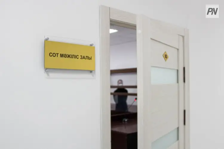 Павлодарда пара алған әкімдік қызметкеріне қатысты үкім шығарылды
