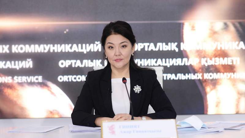 Қазақстан Украинада оқитын 200 үнділік студентті қабылдауы мүмкін