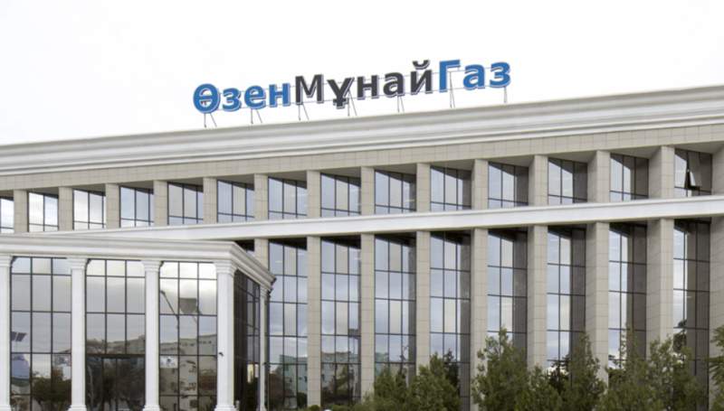 «Өзенмұнайгазда» 130-дан астам жаңа заңбұзушылық анықталды