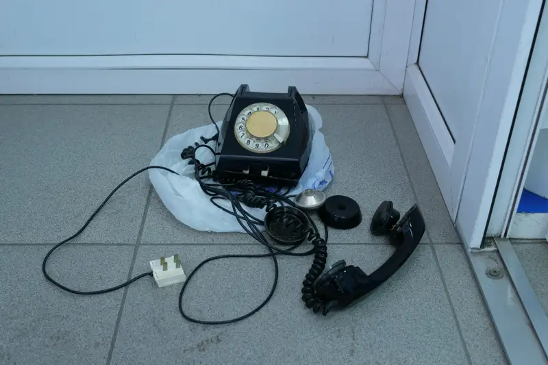 Телефон аппараты салынған пакет петропавлдықтарды дүрліктірді 