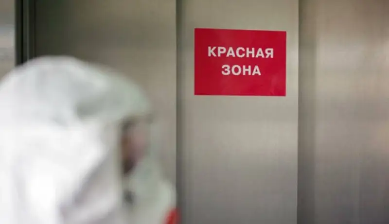 Нұр-Сұлтан қаласы «қызыл» аймақта қалып тұр