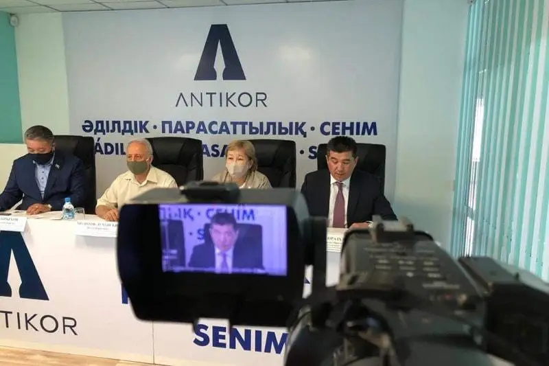 Жемқорлыққа қарсы мәдениет қалыптасады