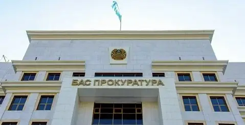 ҚР Бас прокуратурасы сайлауға байланысты мәлімдеме жасады