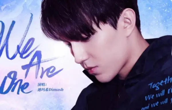 Димаштың коронавирусқа қарсы күреске арналған әні алтын сертификатқа ие болды 