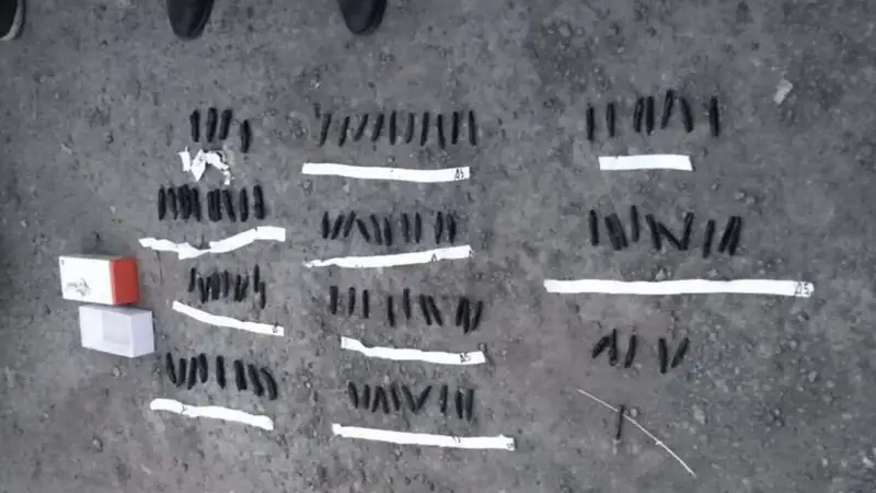 21 жастағы медицина қызметкері психотропты заттарды сатып келген