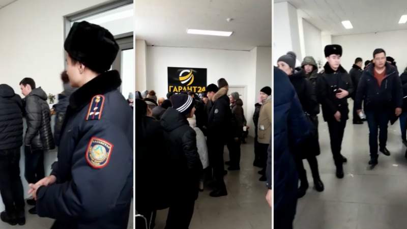 «Гарант 24 Ломбард» директоры қамауға алынды