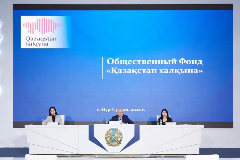 Орфандық аурулармен ауыратын 201 бала «Қазақстан халқына» қорынан көмек алады