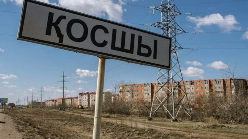 Қосшыда жанып жатқан пәтер тұрғындары балконнан арқанмен түскен