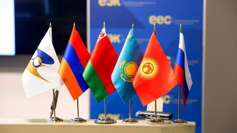 Бішкекте Еуразиялық экономикалық форум өтеді