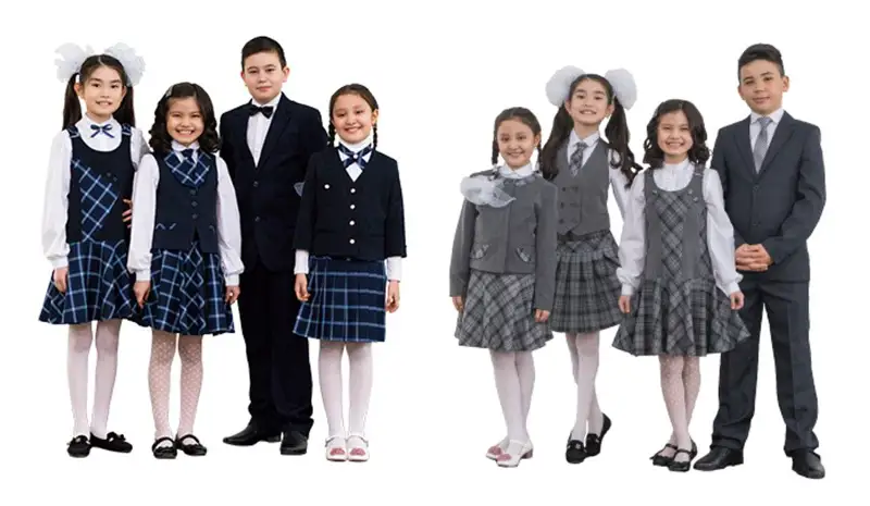 Мектеп формасы тегін таратылады