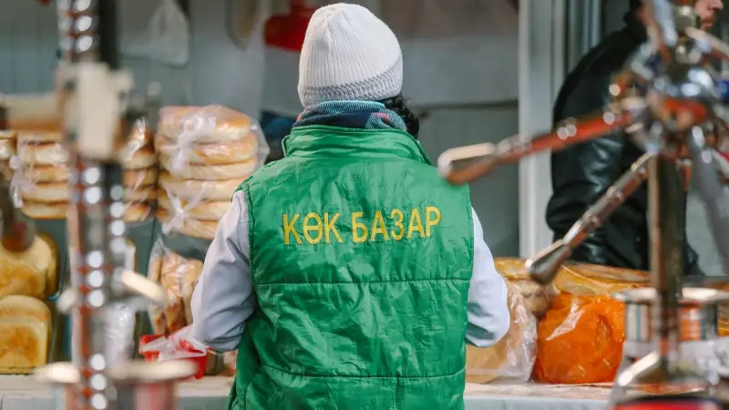 Алматыда Көк базар сатушылары наразылыққа шықты