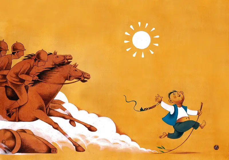 Карикатура