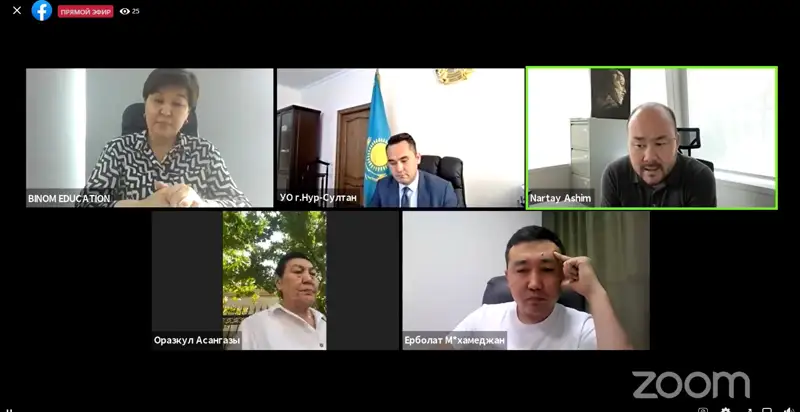 Елордада қазақ мектебі аралас мектепке айналып кетті