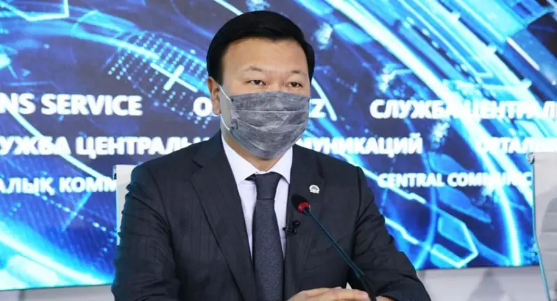 Цой карантинді бұзғандардың тізімін неліктен жариялағанын айтты 
