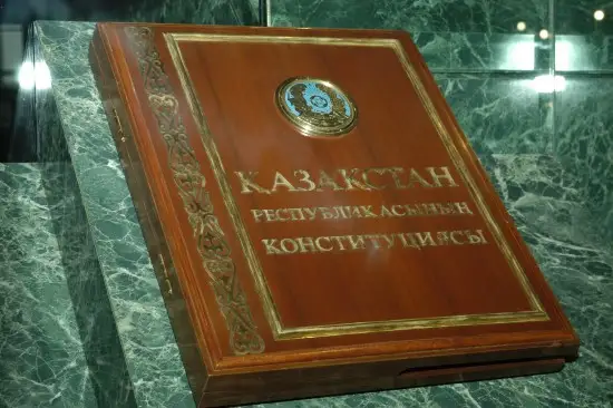 Бақыт Нұрмұханов Ата заңға енгізілетін өзгерістерді түсіндірді