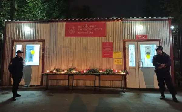 Пермь университетіндегі атыстан мерт болғандардың тізімі жарияланды