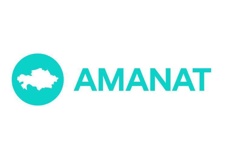 «AMANAT» партиясының міндеттері айтылды