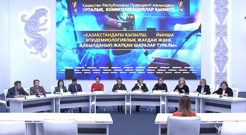 Қазақстанда қызылша бойынша эпидемиологиялық жағдай күрделі – ҚР ДСМ 