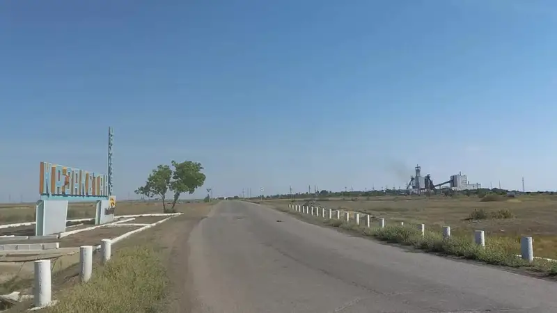 "Қазақстан" шахтасында кен өндіру жұмыстары тоқтатылды