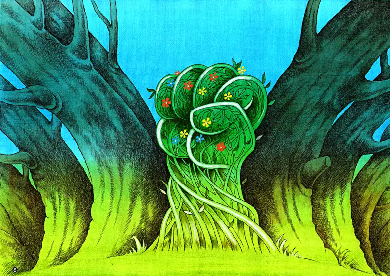 Қос билік – құтым