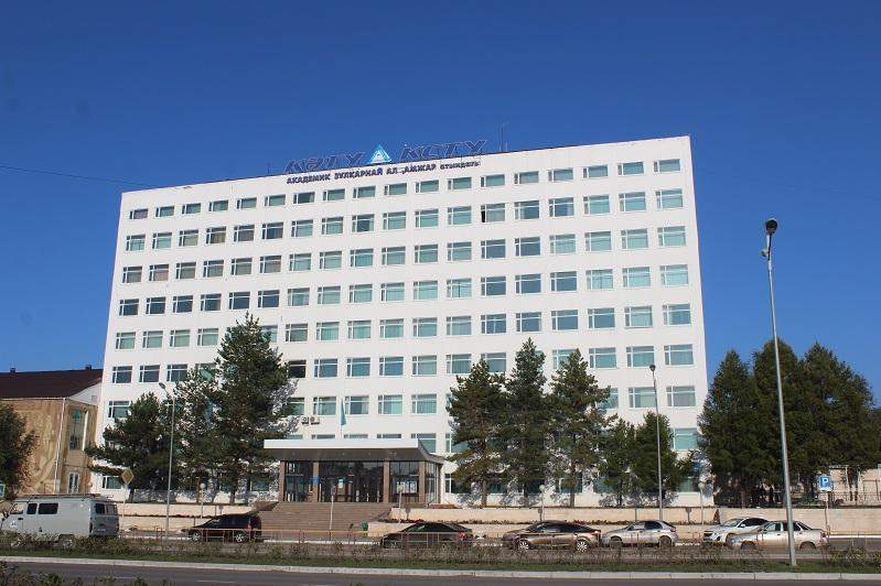 Қостанай әлеуметтік-техникалық университеті жабылады
