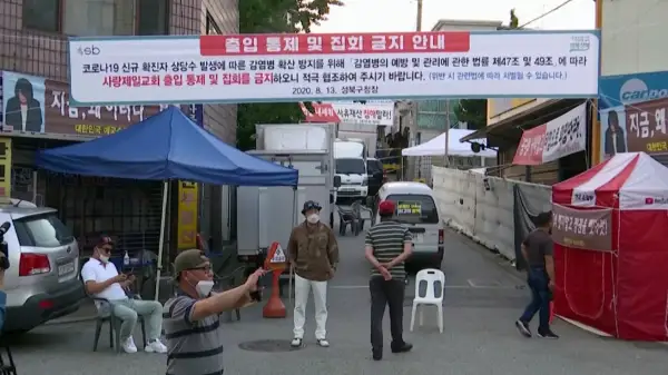 Сеулде соңғы бір тәулікте 800 адам коронавирус жұқтырды