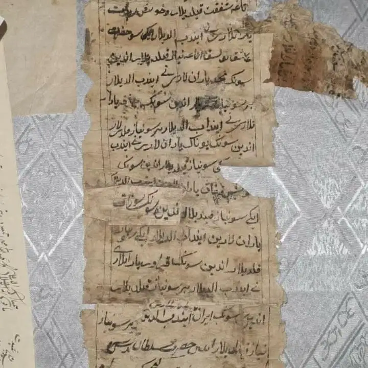 Ахмет Ясауидің шәкірті Жүсіп ата туралы тарихи қолжазба жарыққа шығады