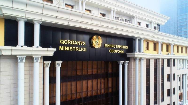 Қорғаныс министрлігі қызметкерлерінің ұсталуына қатысты пікір білдірді