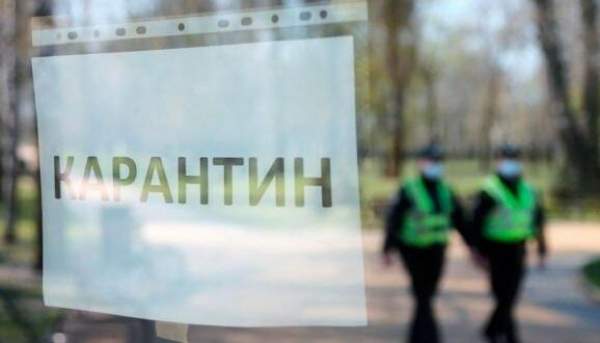 Карантин талаптарын бұзғандарға қанша айыппұл салынады? 
