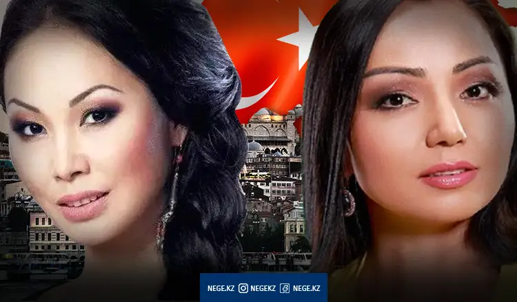 Танымал қазақтар НЕГЕ Түркияға «қашып» жатыр? 