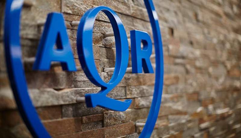 AQR екінші кезеңінің нәтижесі ақпанда жарияланады