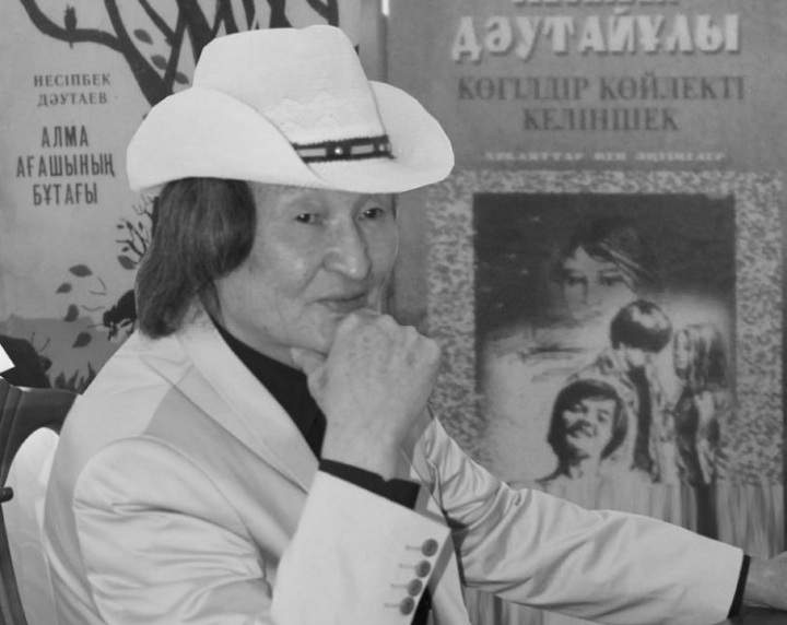 Жазушы Несіпбек Дәутайұлы дүниеден өтті