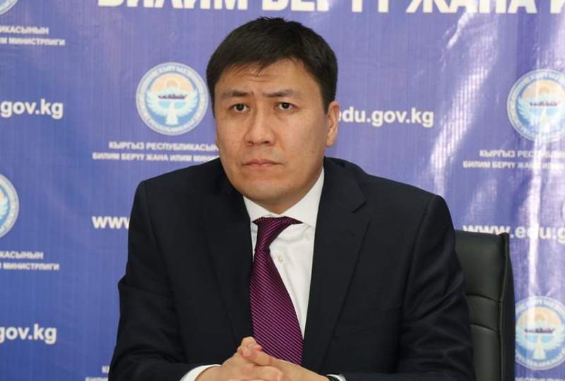 Білім министрі алған парасының 37 мың долларын қайтарды