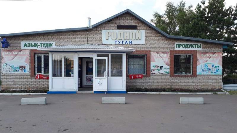 Мұхтар Тайжан: Адамдар уже тамақты кредитке алып жатыр