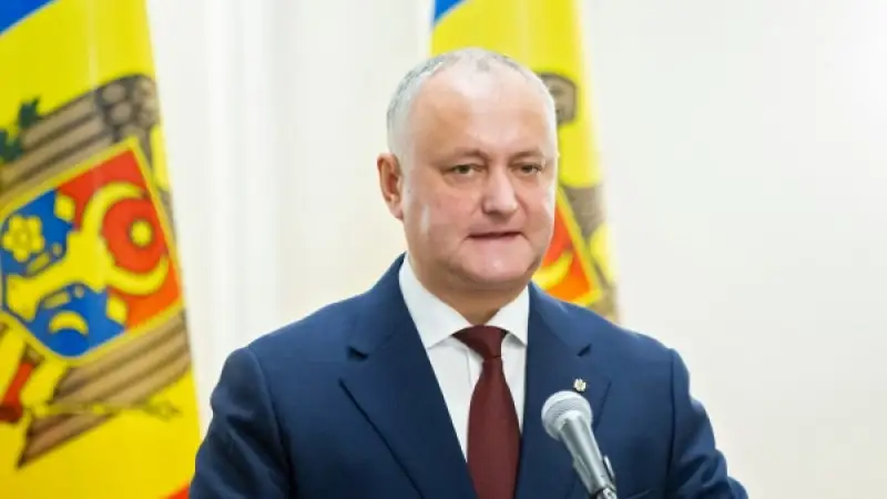 Экс-президент тұтқындалды