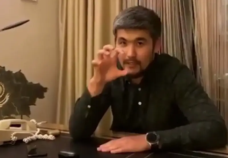 Дикий Арман кімнің жанкүйері?