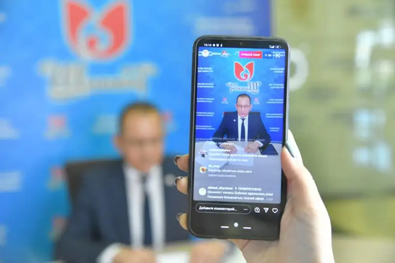 Еңбекші ауданында биыл 12 инвестициялық жоба жүзеге асады