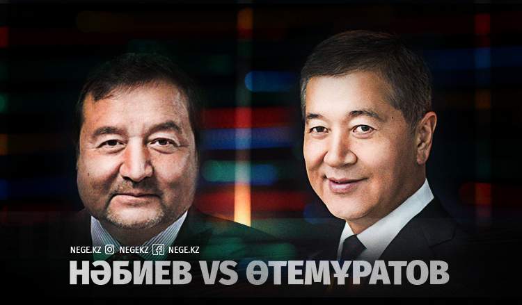 Миллиардер Өтемұратов зейнеткермен жекпе-жекке шыға ма?