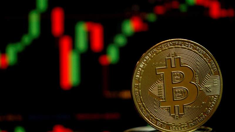 Биткоиннің құны төмендеді