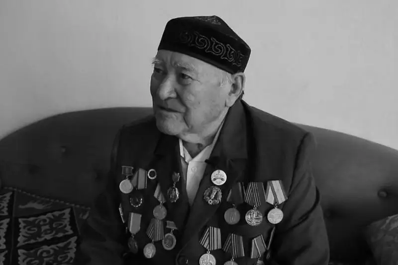 Атырау: Соғыстың соңғы ардагері қайтыс болды