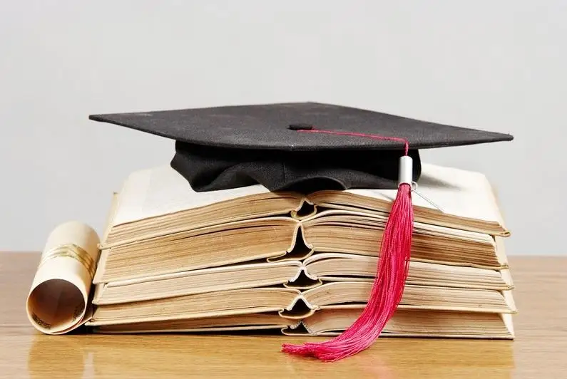 53 мың талапкерге грант бөлінді